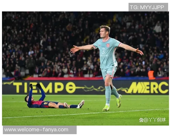 马竞主场连胜势头强劲2025年仅败于巴萨展现强大实力