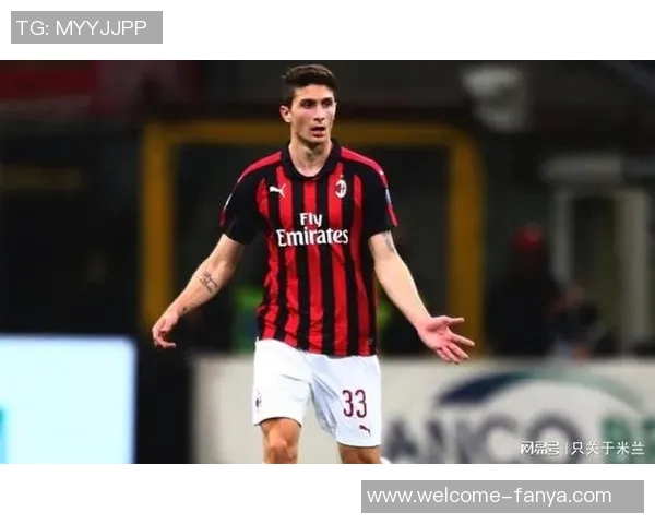 卡尔达拉回顾米兰经历与期待差距大看到与伊瓜因合影依然心痛不已
