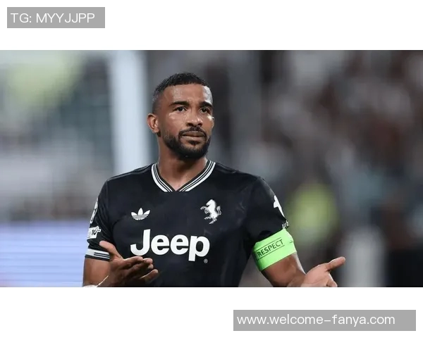 布雷默缺阵影响显著尤文场均得分大幅下降至15分